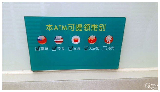 1455280699951.jpg