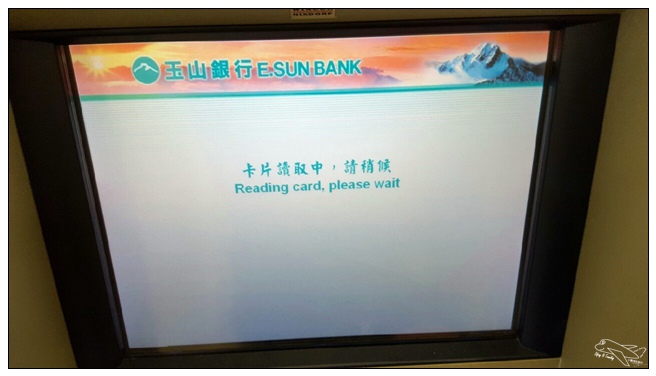 1455280701113.jpg