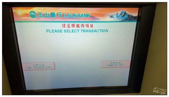 1455280704579.jpg