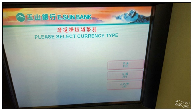 1455280708322.jpg
