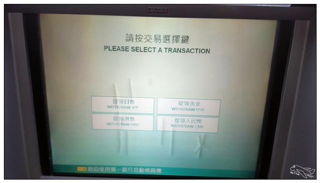 1455280745129.jpg