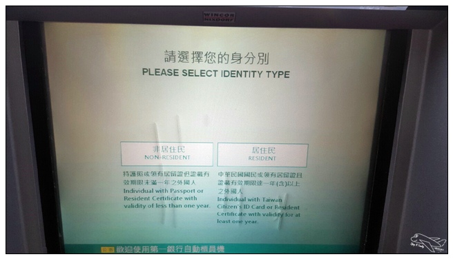 1455280746329.jpg