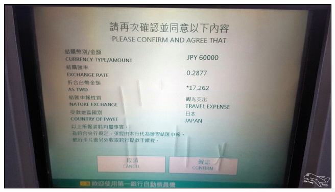 1455280750000.jpg