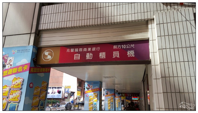 1455280764198.jpg