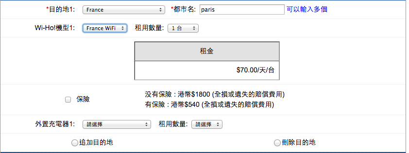 螢幕截圖 2016-03-13 07.18.17.png