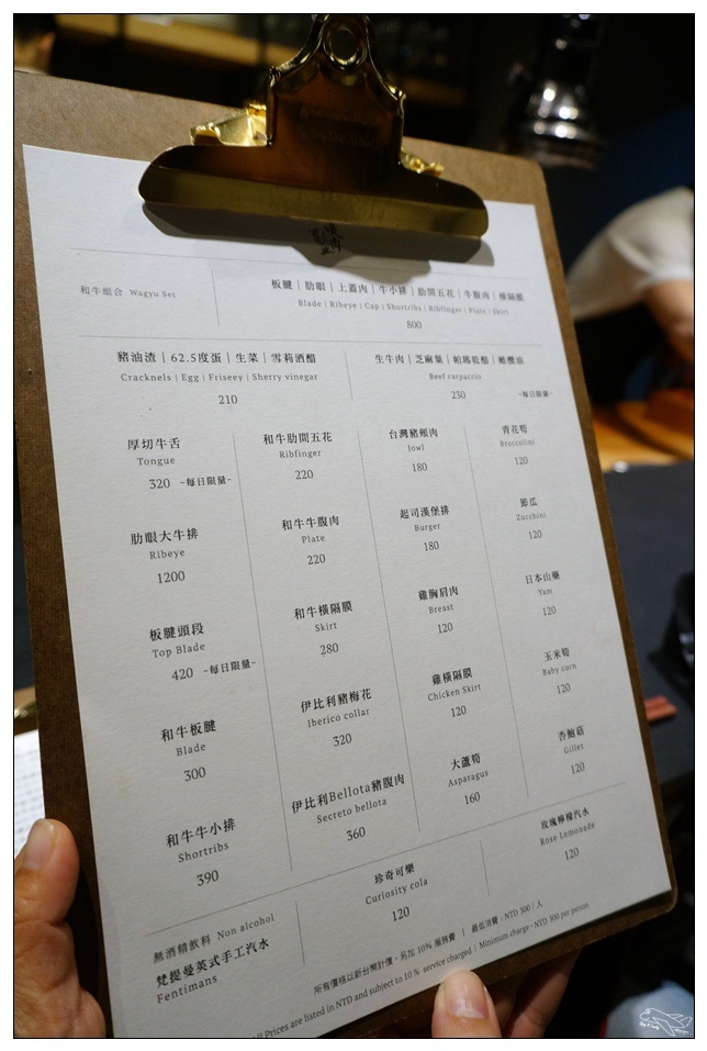 DSC04817.jpg