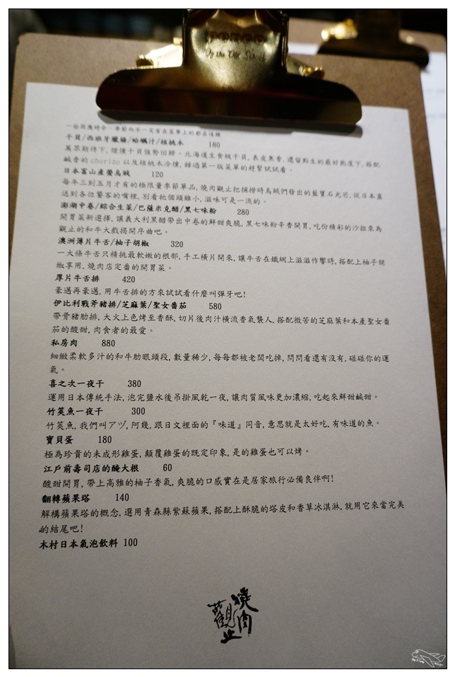 DSC04818.jpg