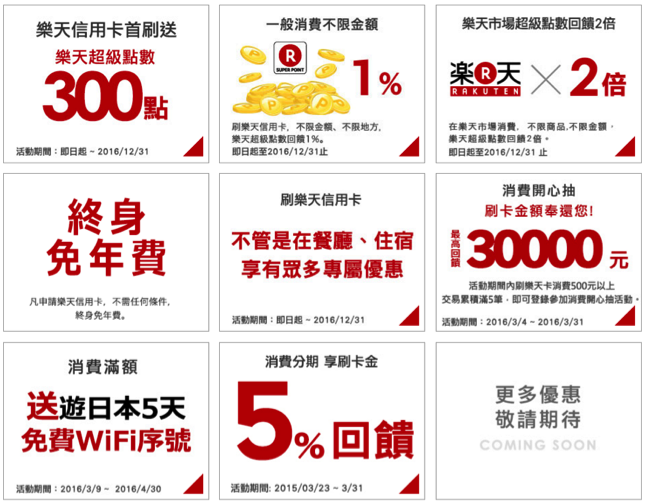 上傳.png