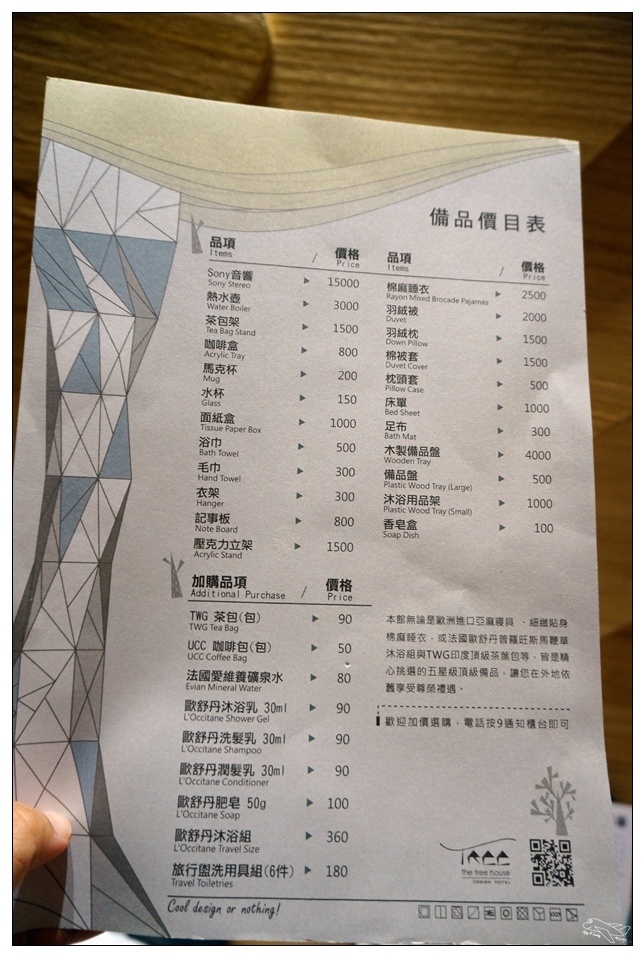 DSC06099.jpg