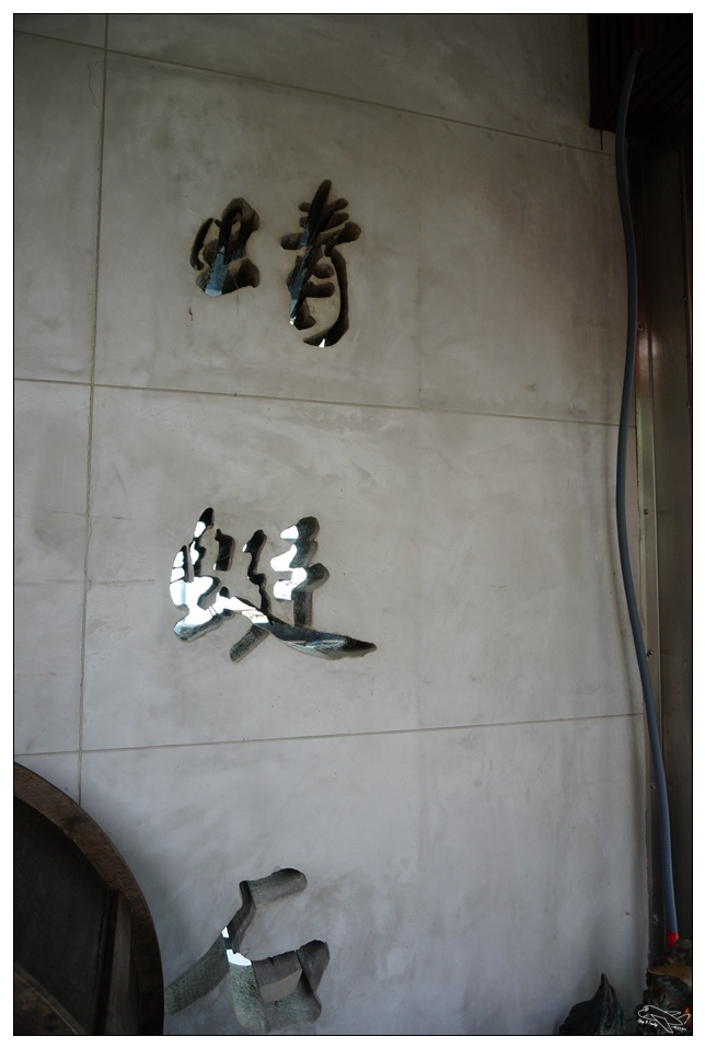DSC07062.jpg