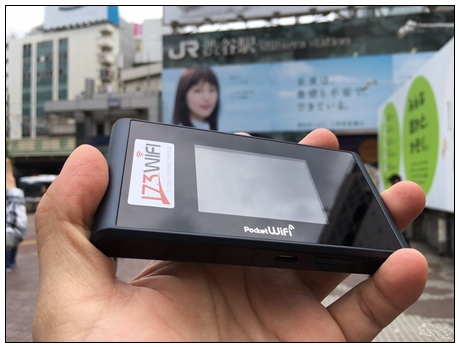 [日本東京上網]桃園機場wifi上網機器租借。173wifi分享器。深刻愛上東京各角落！全世界旅行上網機都可以～Difeny粉絲折扣專屬～