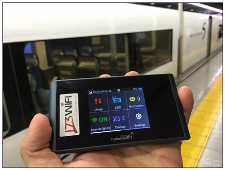 [日本東京上網]桃園機場wifi上網機器租借。173wifi分享器。深刻愛上東京各角落！全世界旅行上網機都可以～Difeny粉絲折扣專屬～