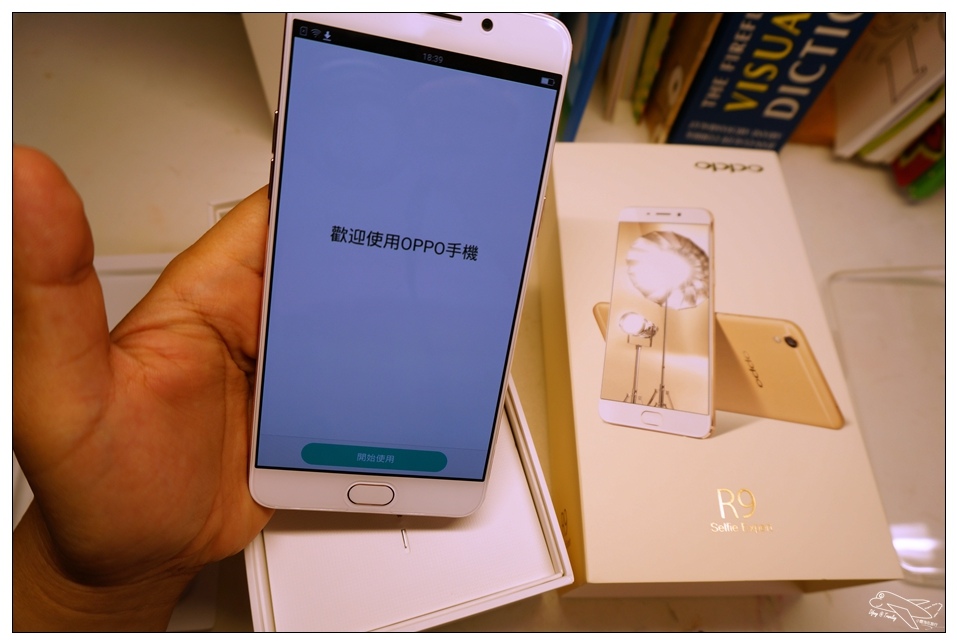 [新機]心機Oppo R9玫瑰金微開箱～一萬五以下手機新選擇～5.5吋、調和IOS與ANDORID界面、自拍神機、快速閃充～帶著OPPO R9旅行隨拍好手機～