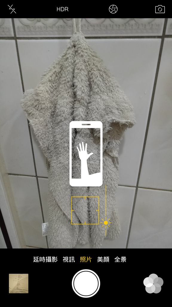 [新機]心機Oppo R9玫瑰金微開箱～一萬五以下手機新選擇～5.5吋、調和IOS與ANDORID界面、自拍神機、快速閃充～帶著OPPO R9旅行隨拍好手機～