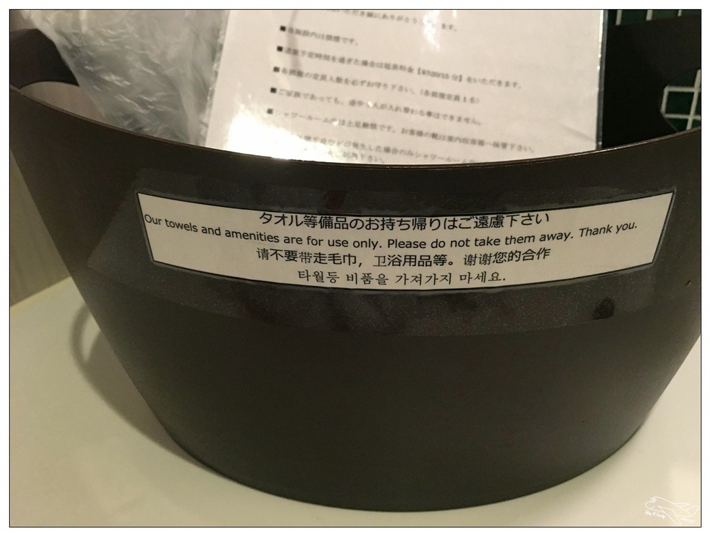 [東京羽田機場]紅眼班機怎麼剎時間？東京羽田機場shower room初體驗～