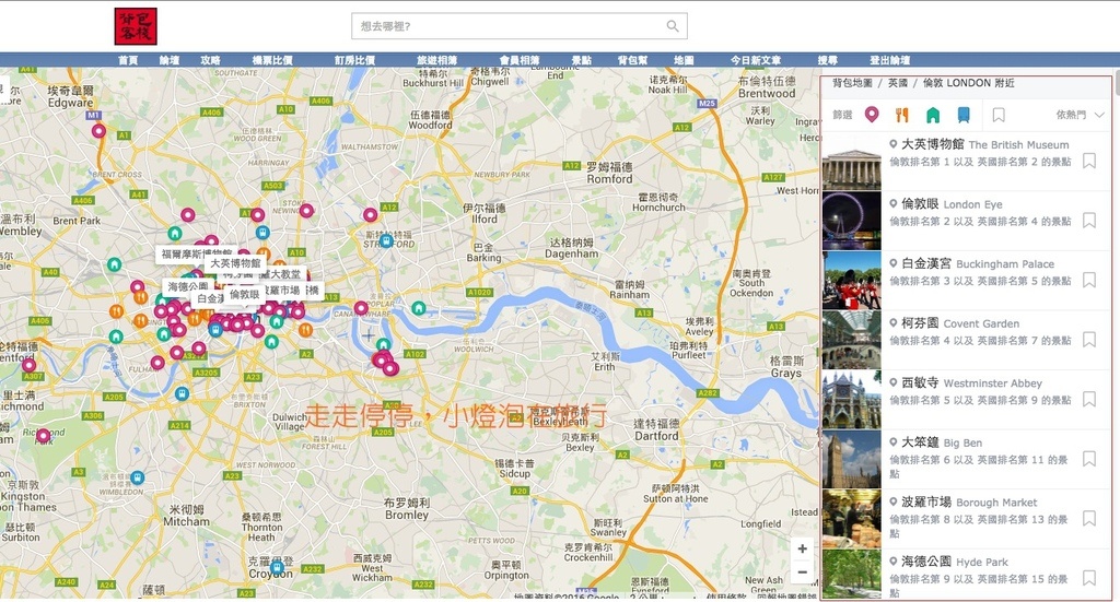 螢幕截圖 2016-06-21 05.53.11.jpg