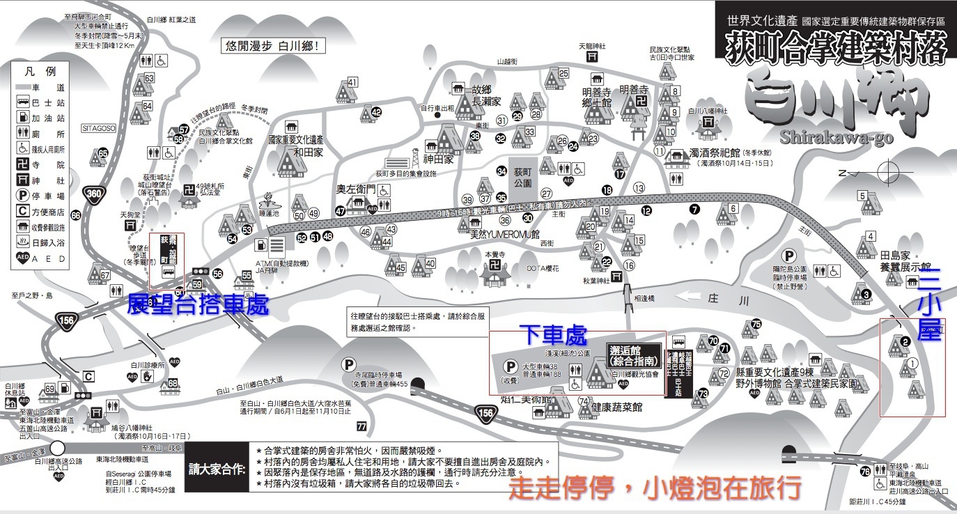 螢幕截圖 2016-07-07 19.20.50.jpg