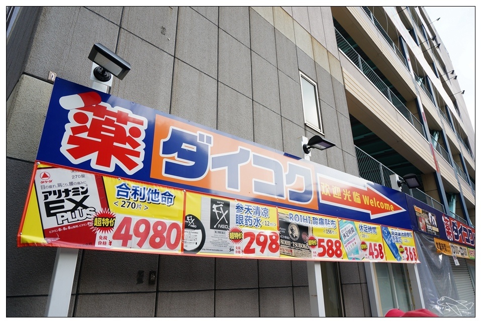 DSC07092.jpg
