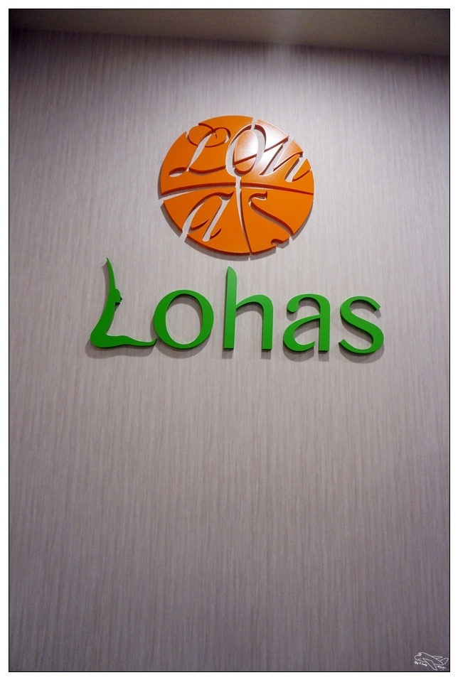 [板橋江子翠按摩推薦]Lohas樂活氧身足體概念館。超近捷運站、附近美食機能多～技術佳、服務好～板橋腳底按摩 、油壓指壓