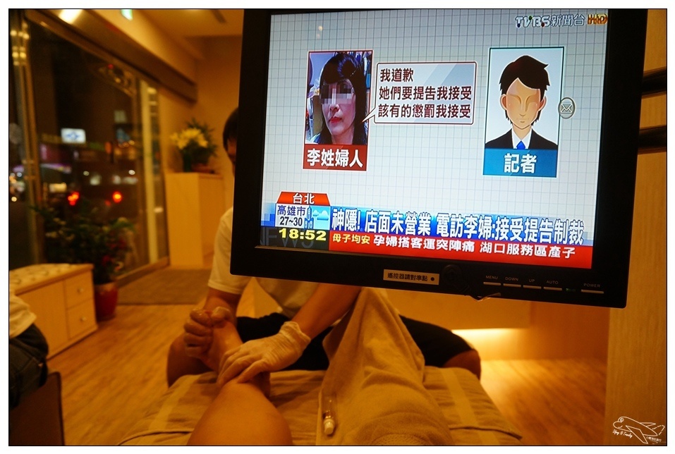 [板橋江子翠按摩推薦]Lohas樂活氧身足體概念館。超近捷運站、附近美食機能多～技術佳、服務好～板橋腳底按摩 、油壓指壓