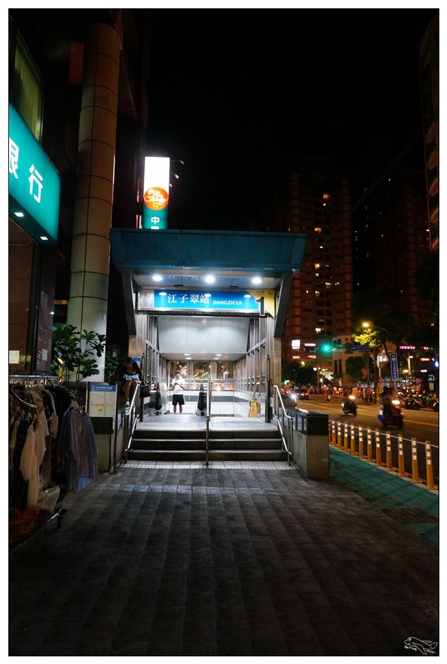 [板橋江子翠按摩推薦]Lohas樂活氧身足體概念館。超近捷運站、附近美食機能多～技術佳、服務好～板橋腳底按摩 、油壓指壓