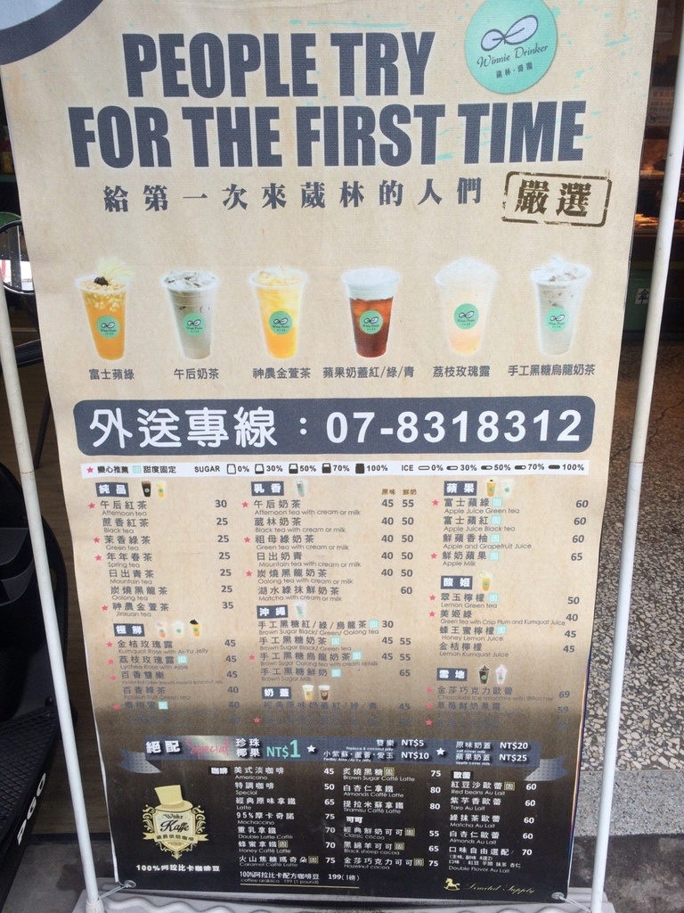 1473144256581.jpg