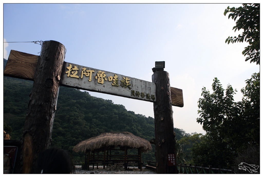 DPP_3869.jpg