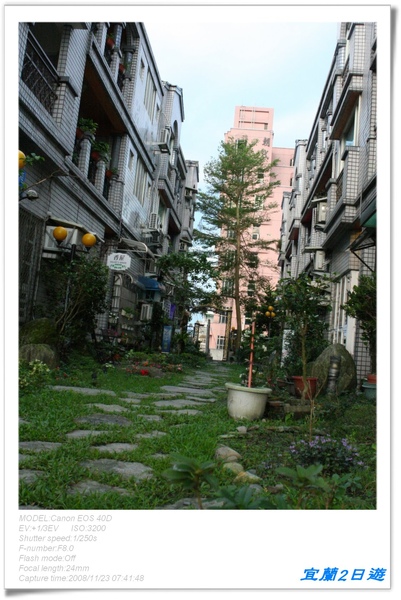 [國內趴趴走]宜蘭包棟2日遊。民宿環境篇