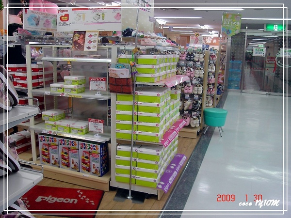 DSC00002.jpg