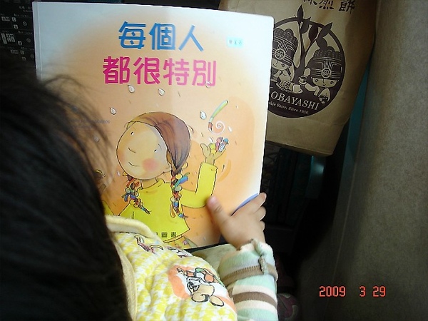 DSC00320.jpg