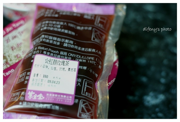 [日子的顏色]紫金堂生理餐~續集