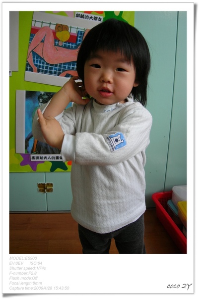 DSCN5493.jpg