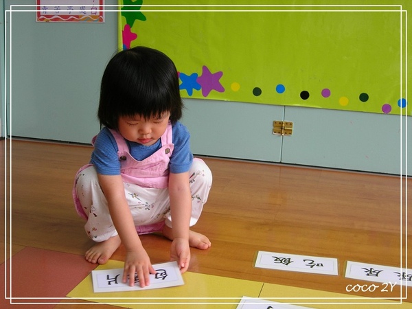 DSCN5692.jpg