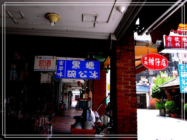R0010844.jpg