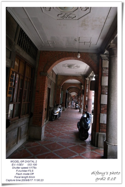 R0010869.jpg