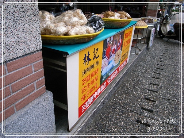 R0010910.jpg
