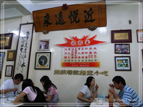 R0011153.jpg