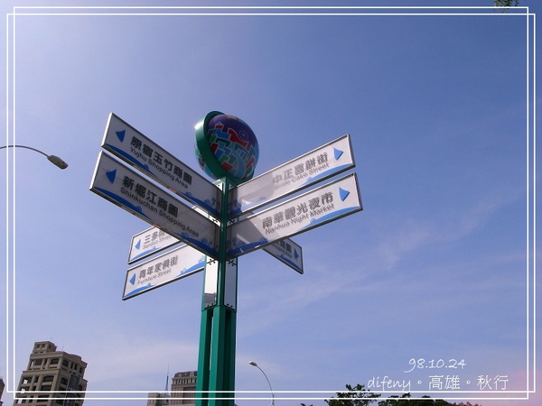 R0011464.jpg