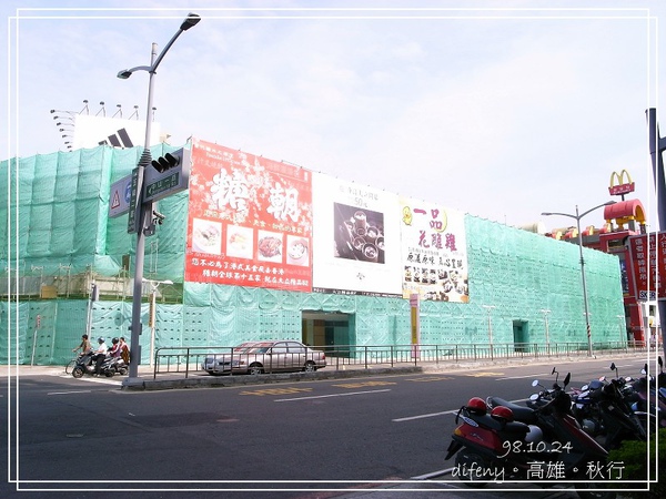 R0011471.jpg