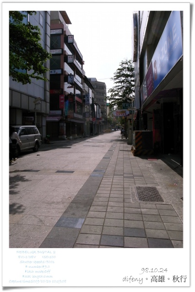 R0011473.jpg