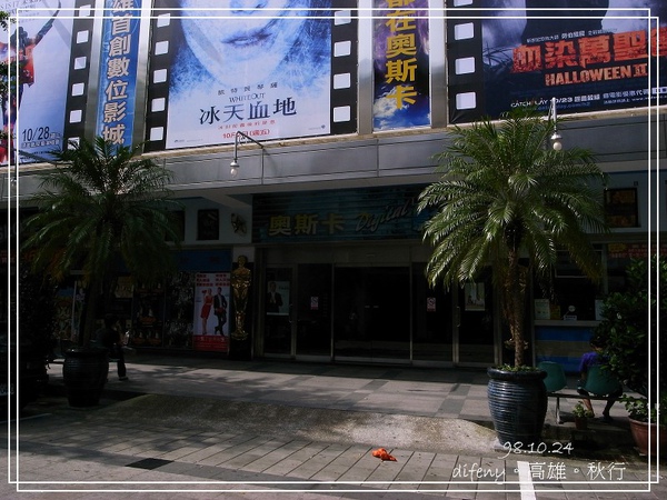 R0011475.jpg