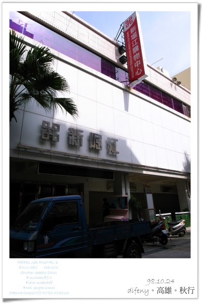 R0011478.jpg