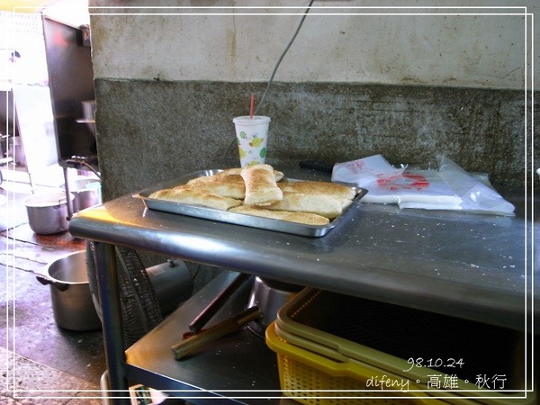 R0011571.jpg