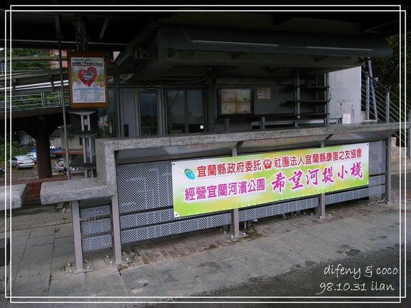 R0011743.jpg