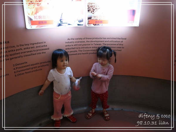 R0011760.jpg