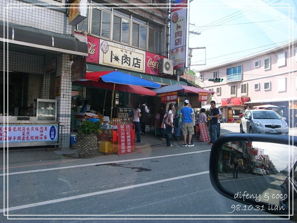 R0011897.jpg