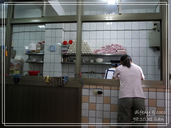 R0011920.jpg