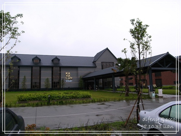 R0011939.jpg