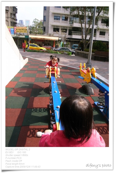 R0012418.jpg