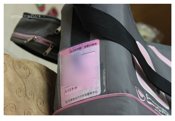 [paton。二。孕]荷風 v.s好婆婆 月子餐試吃